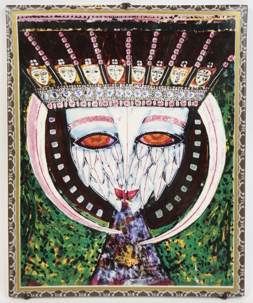 Max Walter Svanberg, väggplakett, porslin, ''Imaginary portrait'', Rörstrand.