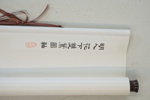 52917d_8dd8caa66dc5307_sm.jpeg