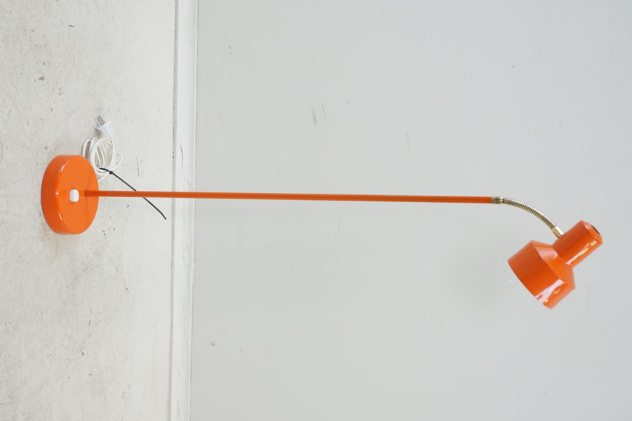 Golvlampa, metall, 1960/70-tal.