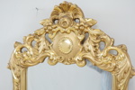 Spegel, förgylld ram, trä, rokokostil, 1900-tal.
