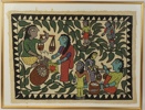 Oidentifierad konstnär, del av Jankapur Women's Art Project, blandteknik, osignerad, Nepal.