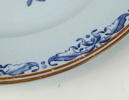 Matservisdelar, 11 st, porslin, ''Ostindia'', Rörstrand.