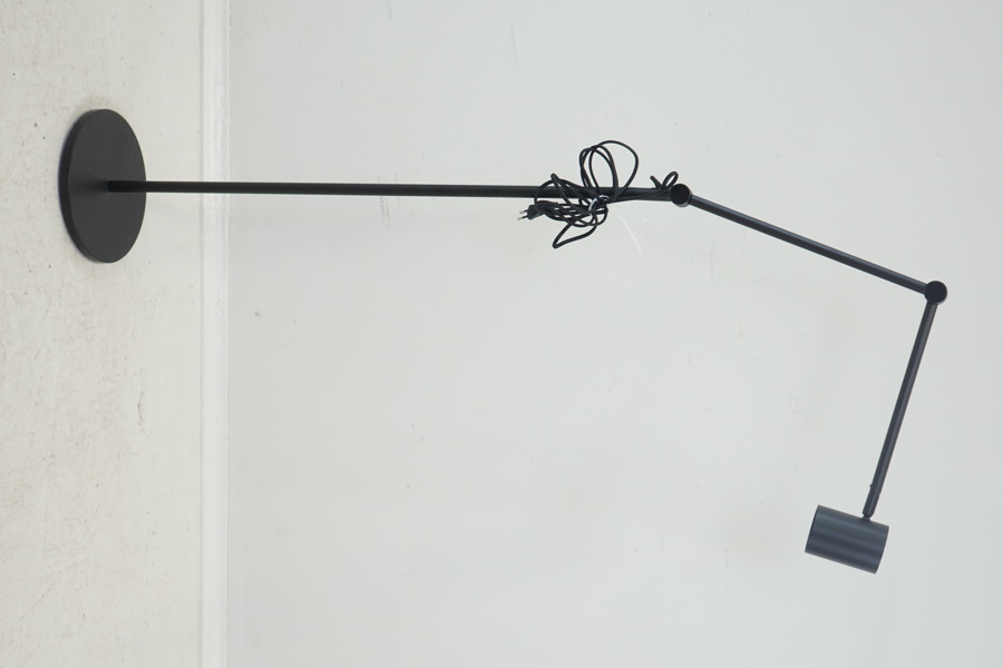 Golvlampa, metall, ställbar, "Nymåne", IKEA.