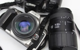 Kameror och objektiv, ett parti, Nikon, Canon, Minolta och Sony.