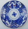 Teservisdelar och assiett, 5 delar, porslin, Japan.