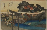 Sidentryck, 2 st, Japan.