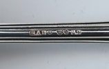 Bestickservis, 29 delar, silver, ''Olga''.