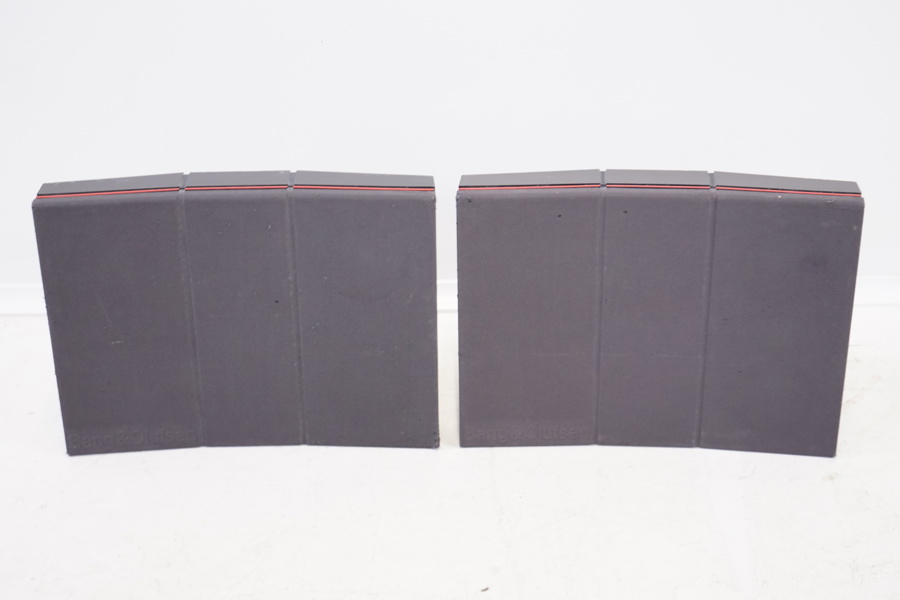 Bang & Olufsen, högtalare, ett par,  RL 60.2 Modell 6513.