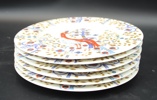 Klaus Haapaniemi, förrättstallrikar, 6 st, porslin, "Taika Vit", Iittala.