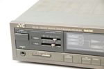 Förstärkare, JVC RX-111.