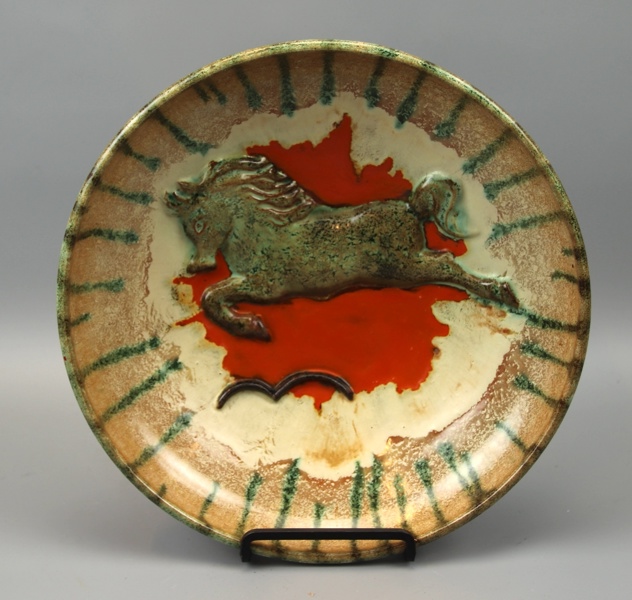 Fat, keramik, Andersson & Johansson, Höganäs, 1900-talets mitt.