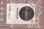 Matta, orientalisk stil, maskinknuten, Farida.