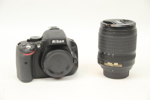 Kamera, Nikon D5100 18-105 VR Kit, med objektiv och tillbehör.
