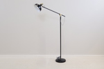 Golvlampa, justerbar, metall, "Ranarp", IKEA.