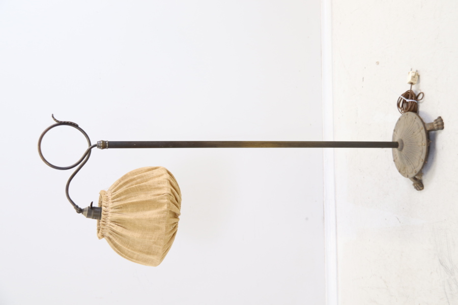 Golvlampa, metall, 1900-talets mitt.