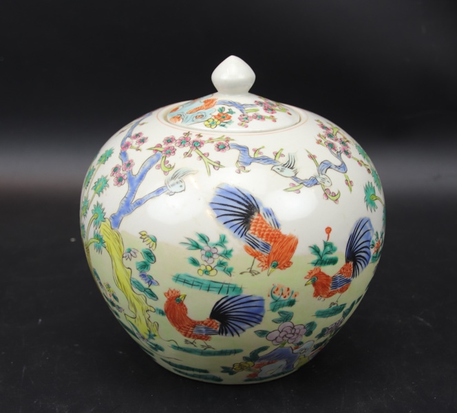 Bojan, porslin, Kina, 1900-tal.