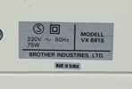 Symaskin, Brother VX 661S.