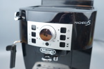 Kaffemaskin, helautomatisk, DeLonghi Magnifica S.