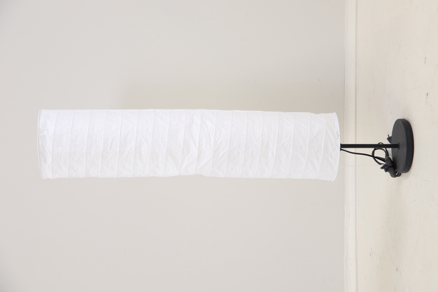 Golvlampa, metall/papper, "Holmö", IKEA.