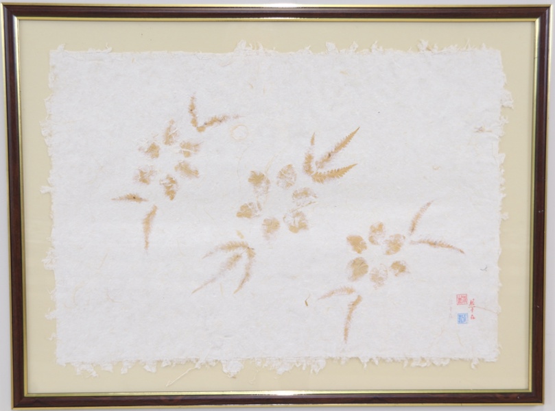 Collage med löv på rispapper, Asien.