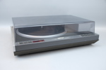 Skivspelare, Revox B 790.