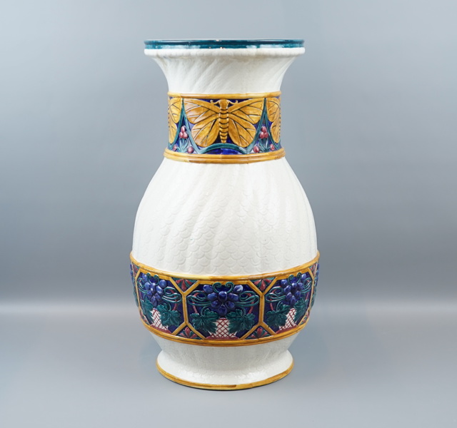 Alf Wallander, golvvas, flintgods, Rörstrand.