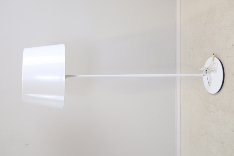 Golvlampa, metall, dimmer, "Kulla", IKEA.