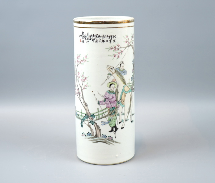 Penselvas, porslin, Kina.