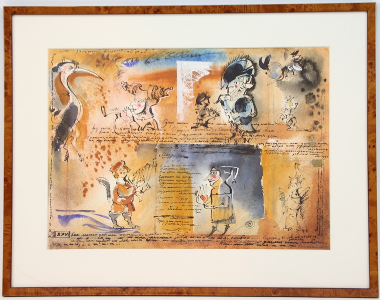 Diana Kouzakova, blandteknik, signerad.