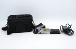 Videokamera, Sony handycam DCR-SR55E.