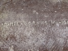 Foderrännor/krubbor, 5 st, glaserat stengods, Bornholm.