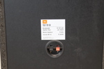 Högtalare, ett par, JBL TLX 10 GI.