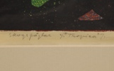 Arno Vihalemm (Estland 1911-1990), "Skogsfåglar Tropica", träsnitt/handtryck 4/32, 1955.
