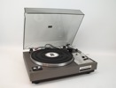 Skivspelare, Marantz Model 6100.