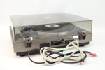 Skivspelare, Marantz Model 6100.