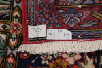 Matta, Iran, handknuten, ull.