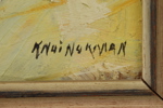 Knut Norman, olja på pannå, signerad.