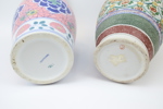 Vaser, 2 st, porslin, Asien.
