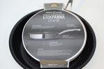 Stekpanna m.m, 3 delar, metall, bl.a Anders Petter.