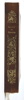 Bok, Naturgeschichte des Tierreichs, Verlag von J.F. Schreiber, 1886.
