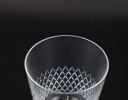 Glasservis, 69 delar, "Diamant", Kosta Boda.