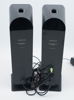 Högtalare och hörlurar, Creative Gigaworks T40 Series II och Philips Fidelio M2.