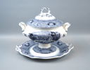 Terrin, flintgods, Cararra, Gustavsberg, 1800-talets mitt.