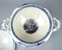 Terrin, flintgods, Cararra, Gustavsberg, 1800-talets mitt.