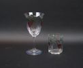 Eva Englund, glas, 24 st, "Maja", Orrefors.