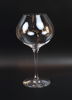 Erika Lagerbielke, vinglas, 8 st, ''Difference Mature'', Orrefors.