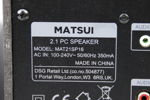 VHS-spelare, Panasonic Superdrive NV-SD230, samt 3 st högtalare, Matsui.