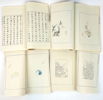 Böcker, ''Shi Zhu Zhai Jian Pu'', fyra volymer, träsnitt, tryck, kina.