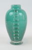 Willem de Moor, vas, glas, Flygsfors, 1940-tal.