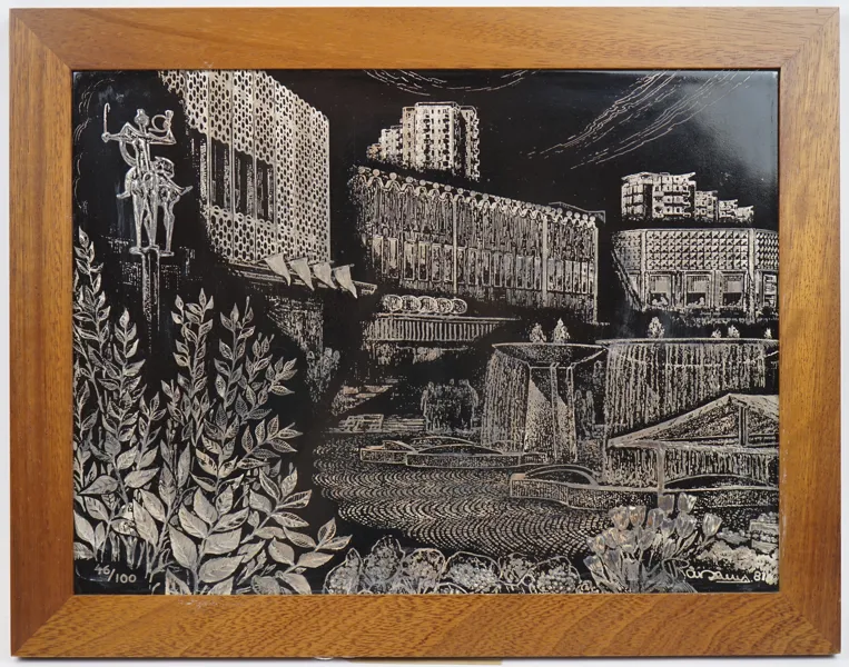 Jorma Räisänen, ''Farsta Centrum'', silvermålning på chamotterat stengods, 46/100, signerad, 1981, Gustavsberg.